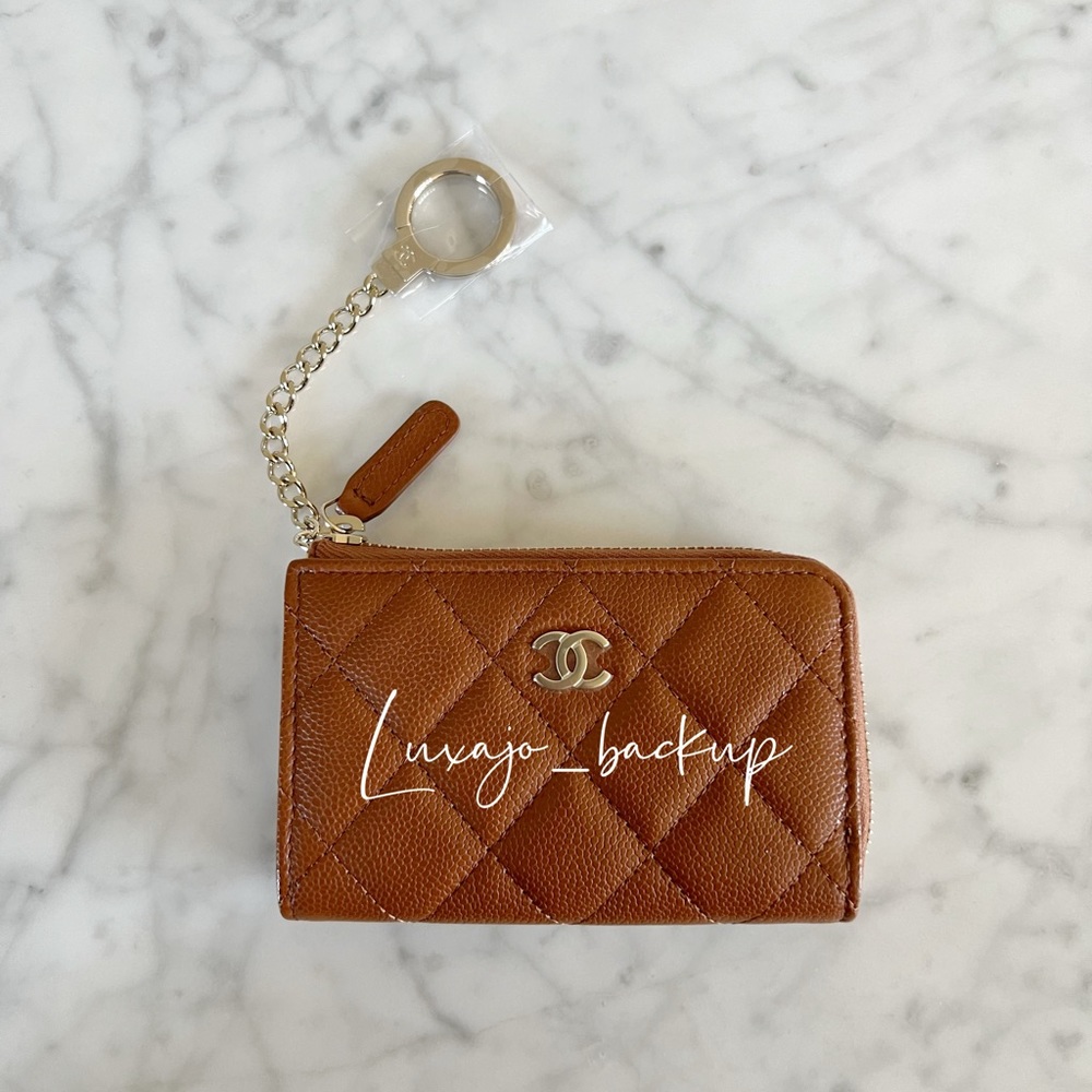 23A Key Holder Pouch